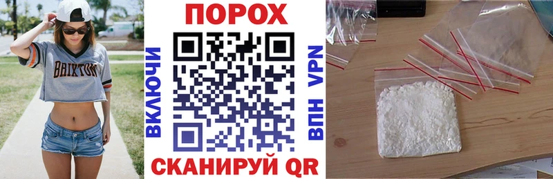Amphetamine 98%  Тейково 