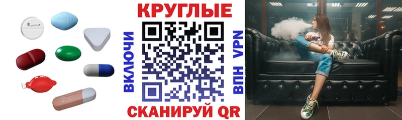 Экстази Philipp Plein  Тейково 