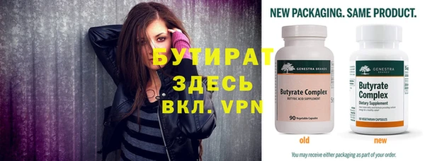 PSILOCYBIN Армянск
