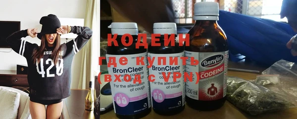 PSILOCYBIN Армянск