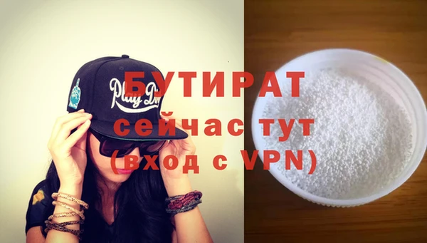 PSILOCYBIN Армянск
