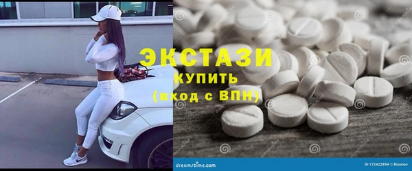 таблы Аркадак