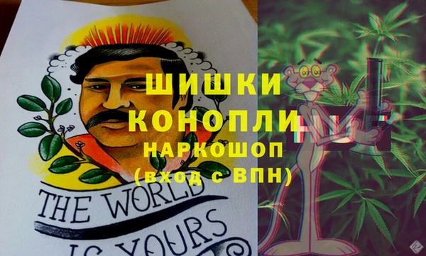 таблы Аркадак