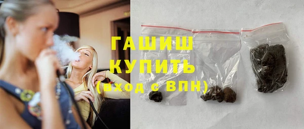 таблы Аркадак