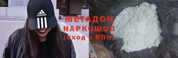 таблы Аркадак