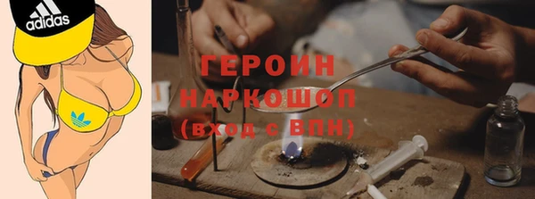 таблы Аркадак