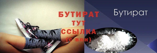 PSILOCYBIN Армянск