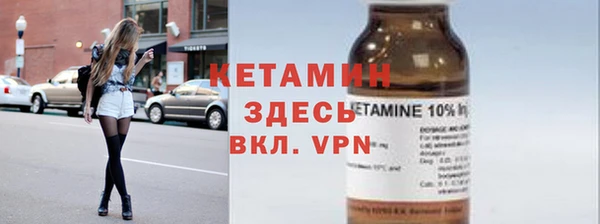 таблы Аркадак