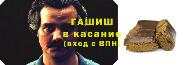 PSILOCYBIN Армянск