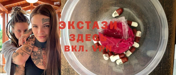 PSILOCYBIN Армянск