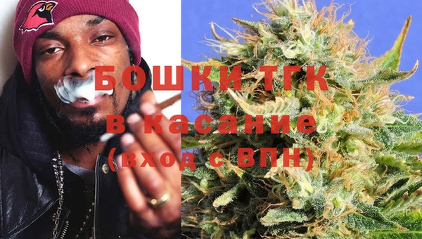 PSILOCYBIN Армянск