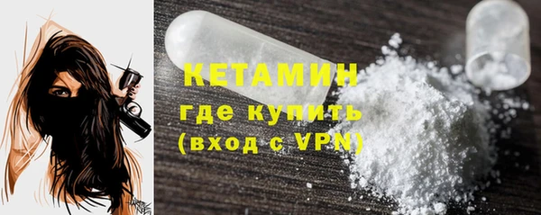 PSILOCYBIN Армянск