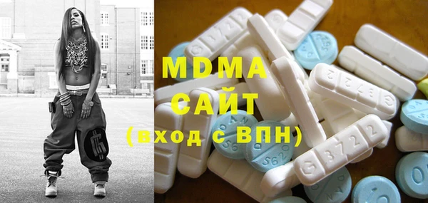 PSILOCYBIN Армянск