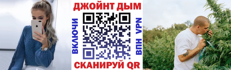 Конопля индика  Тейково 